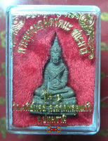 Amulette Thai du Bouddha Phraput Nareumit Rathana Chanaman - Très Vénérable LP Thong Gleung. La Magie du Bouddha.