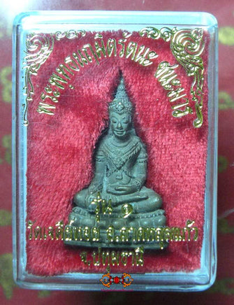 Amulette Thai du Bouddha Phraput Nareumit Rathana Chanaman - Très Vénérable LP Thong Gleung. La Magie du Bouddha.