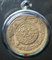 Grande amulette de Phra Pikanet - Très Vénérable LP Thong Gleung. La Magie du Bouddha.