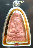 Amulette Thai du Dieu éléphant Ganesh Phra Pikanet Sao-Ah Thong Chai - Wat Kek. La Magie du Bouddha.