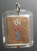 Précieuse amulette Tibétaine Tsa Tsa de Dzambhalla en mendroup. La Magie du Bouddha.