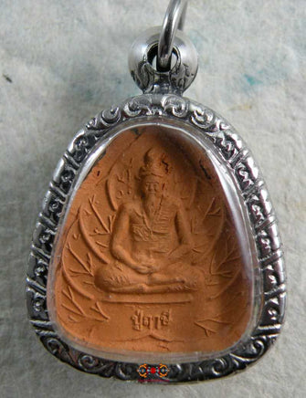Amulette Po Lersi / Roop Lor - Wat Tham Phra Thammat ( Très Vénérable LP Djoy ). magiedubouddha