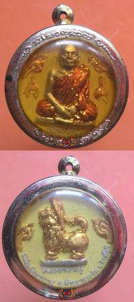 Amulette Thaï Lion Singtho Mahaséti - Très Vénérable LP Pae. magiedubouddha