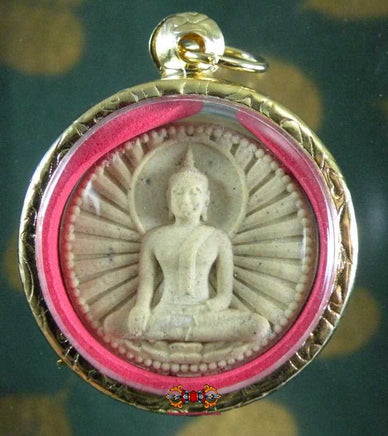 Amulette Ganesh / Luang Phor Puthapim - Wat Parinayok magiedubouddha