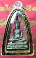 Amulette Thai du Bouddha Phraput Nareumit Rathana Chanaman - Très Vénérable LP Thong Gleung. La Magie du Bouddha.