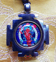 Amulette Tibétaine de Manjushri (avec Jampeyang Rilbu) - Sa Sainteté le Dalai-Lama. La Magie du Bouddha.