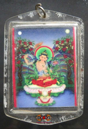 Grande amulette de Manjushri - Sa Sainteté Sakya Trizin magiedubouddha