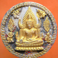 Grande amulette Phra Buddha Chinnaraj / Jathukam Rammathep. magiedubouddha