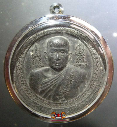 Grande amulette Roop Lor du Très Vénérable LP Thong Gleung. magiedubouddha