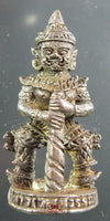 Amulette Thai du gardien Tao Wessuwan - Très Vénérable LP Moon. La Magie du Bouddha.