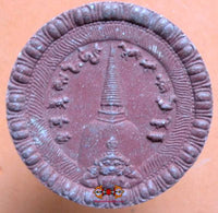 Grande amulette Jatukham Rammathep rouge - Wat Phra Mahatat. magiedubouddha