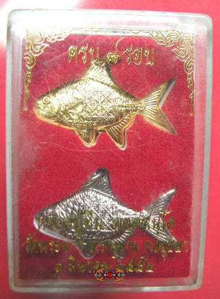 Amulettes Thai de fortune poissons Pla Tapian - Très Vénérable LP Tim. La Magie du Bouddha.