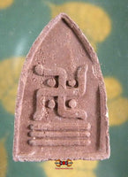 Amulette Ganesh et Svastika - Wat Phra Barn Thung Wang Kam Ken magiedubouddha