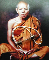 Amulette Thai Takut - Très Vénérable LP Koon. La Magie du Bouddha.