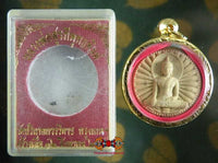 Amulette Ganesh / Luang Phor Puthapim - Wat Parinayok magiedubouddha