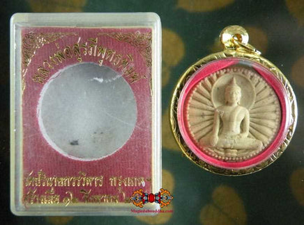 Amulette Ganesh / Luang Phor Puthapim - Wat Parinayok magiedubouddha