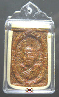 Amulette en tuiles anciennes portrait du Très Vénérable LP Sodh - Wat Paknam. La Magie du Bouddha.