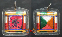 Amulette Yantra de Vajrapani - Protection + aide à vaincre les pensées négatives. La Magie du Bouddha.