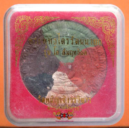 Grande amulette multicolore Phra Puth Tri Ratanna Nayok - Wat Phanan Choeng magiedubouddha