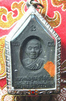 Amulette Thai de charme Phra Khunpen Koon Ngern Koon Thong - Très Vénérable LP Koon. La Magie du Bouddha.