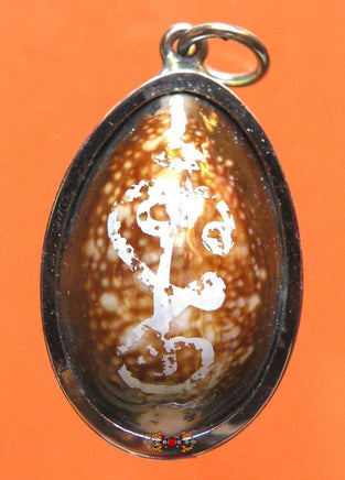 Amulette Thai protectrice Bia Gae - Très Vénérable LP Djoy. La Magie du Bouddha.