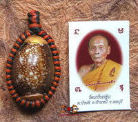 Puissante amulette Thai Bia Geow - Très Vénérable LP Pian. magiedubouddha