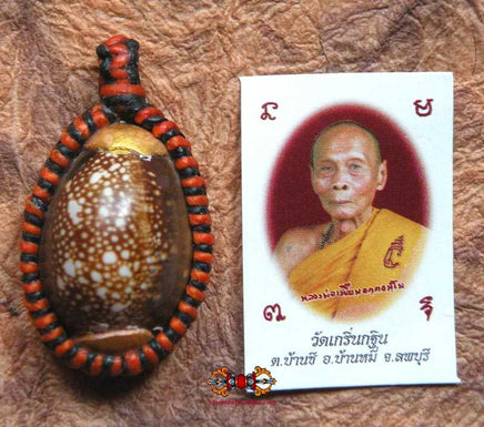 Puissante amulette Thai Bia Geow - Très Vénérable LP Pian. magiedubouddha