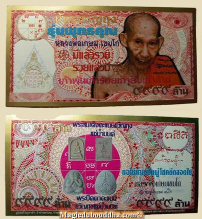 Billet magique de fortune - Très Vénérable LP Kassem Khémako. La Magie du Bouddha.