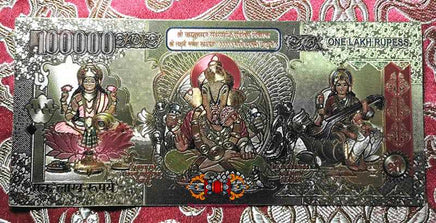 Billet magique de fortune de 100.000 roupies de Lakshmi, Ganesh et Sarasvati. La Magie du Bouddha.