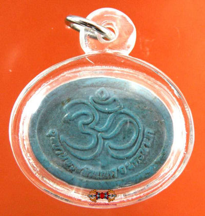 Amulette Phra Pikanet Uthayan (Ganesh) magiedubouddha