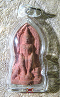 Amulette Phra Pang Reerai - Bouddha du mercredi.