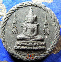 Grande amulette du Bouddha d'emeraude et de Ganesh. La Magie du Bouddha.