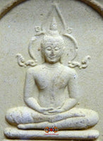 Grande amulette Phra Somdej à 9 niveaux - Très Vénérable LP Thong Gleung. La Magie du Bouddha.