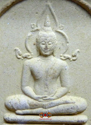 Grande amulette Phra Somdej à 9 niveaux - Très Vénérable LP Thong Gleung. La Magie du Bouddha.