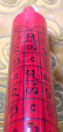 Bougie bénie pour la chance/ les voeux / la confiance en soi - Vénérable Phra Ajarn Sakorn. La Magie du Bouddha.