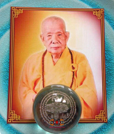 Boule de cristal de méditation de Shurangama - Temple du Très Vénérable Phra Maha Kananamtham Panyathiwat. La Magie du Bouddha.