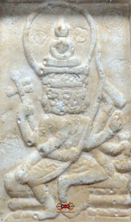 Amulettes Thai Phra Phrom (Brahma) - Très Vénérable LP Dooh. magiedubouddha
