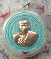 Grande amulette Roop Lor du Très Vénérable LP Thong Gleung. magiedubouddha