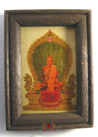 Cadre photo du Très Vénérable LP Doem. magiedubouddha