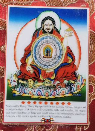 Carte protectrice Tibétaine pentacle du Mahasiddha Thangtong Gyalpo - Protection contre les catastrophes naturelles. La Magie du Bouddha.