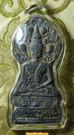 Bouddha sous l'arbre de l'Eveil - Maître Chang-Ee magiedubouddha