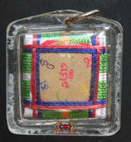 Amulette Tibétaine Yantra de Chenrezi vendor-unknown