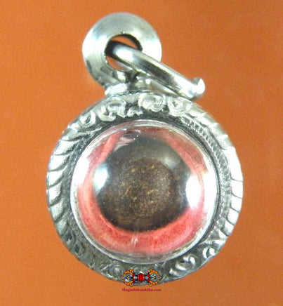 Pilule sacrée Cintramani - Le Joyaux qui exauce les souhaits - Très Vénérable LP Djua. La Magie du Bouddha.