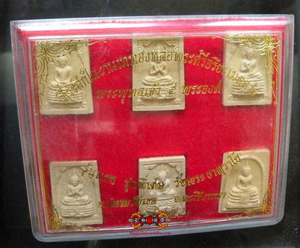 Collection de 6 amulettes - Wat Phratat Wayo. magiedubouddha