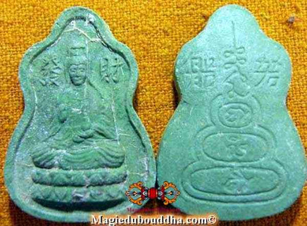 Amulette de fortune Guan Yin verte magiedubouddha