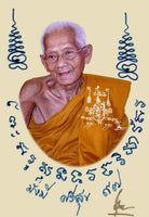 Chapelet Bouddhiste votif Look Phrakam Phratat du Très Vénérable LP Muang. magiedubouddha