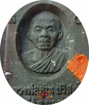Amulette Thai de charme Phra Khunpen Koon Ngern Koon Thong - Très Vénérable LP Koon. La Magie du Bouddha.