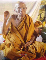 Perles reliques du Très Vénérable LP Kui. La Magie du Bouddha.