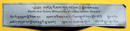 Encens rituel médicinal Tibétain - Medecine Guru Rinpoché healing powder. La Magie du Bouddha.