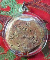 Amulette / Tablette votive ancienne de Ganesh. vendor-unknown